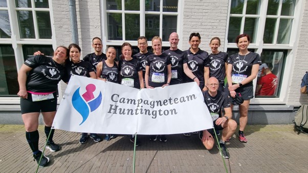 CTH loopt mee in Grote Beekloop Eindhoven!